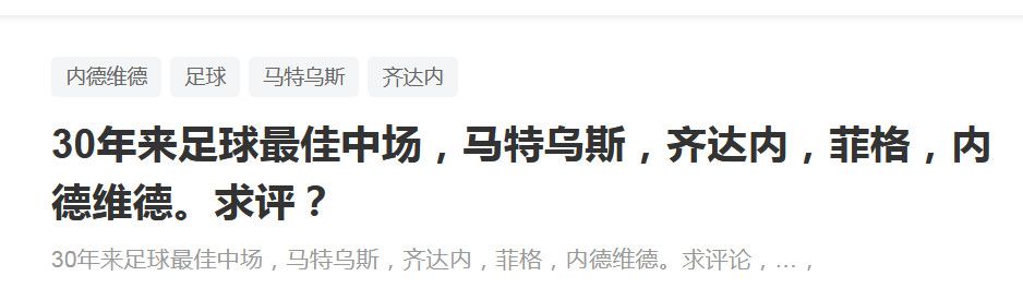 他替补出场的次数不合理，如果一个我们都知道遇到了心理困难的球员，你让他替补出场12次，那么他很难带来你所期望的。